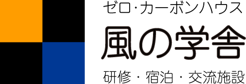 NPO法人山法師